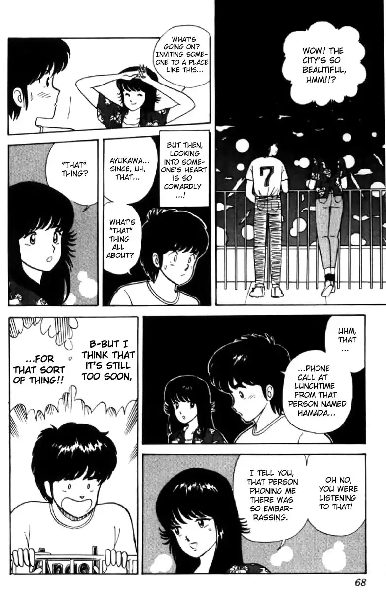 Kimagure Orange Road Chapter 11 18